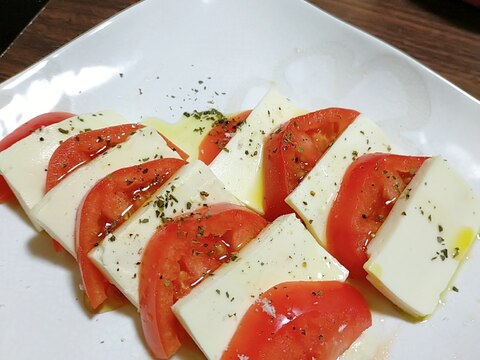 豆腐のカプレーゼ